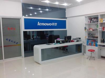 靖边万通电脑维修服务中心 专业计算机维修解决方案