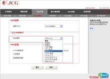 专业高效！郑州管城区电脑维修与路由器上门安装服务一站式解决