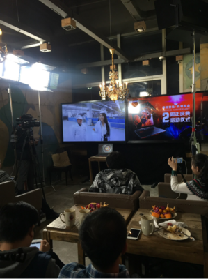 主播联袂献礼 机械革命举办2周年庆典