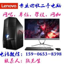 韩江电脑科技 专业上门电脑维修，让您的计算机重获新生